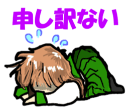 It's daily life, gate sticker #3906080