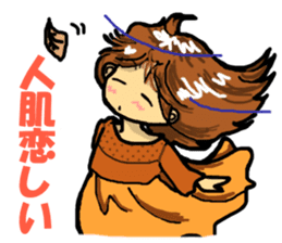 It's daily life, gate sticker #3906081