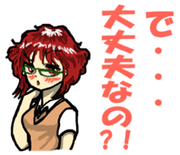 It's daily life, gate sticker #3906082