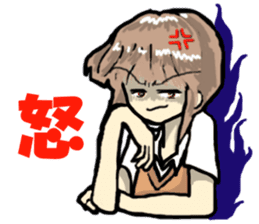 It's daily life, gate sticker #3906084