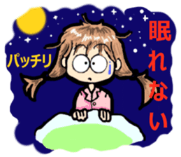 It's daily life, gate sticker #3906086