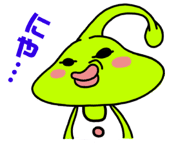 Chapter friendly aliens - Japanese ver sticker #3906130