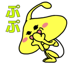 Chapter friendly aliens - Japanese ver sticker #3906132