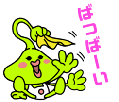 Chapter friendly aliens - Japanese ver sticker #3906140