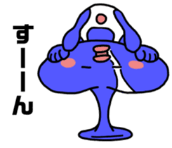 Chapter friendly aliens - Japanese ver sticker #3906142