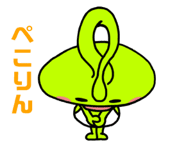 Chapter friendly aliens - Japanese ver sticker #3906146