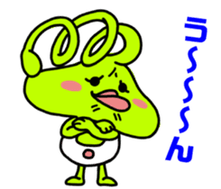 Chapter friendly aliens - Japanese ver sticker #3906152