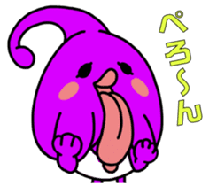 Chapter friendly aliens - Japanese ver sticker #3906160