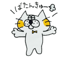 kekotaroutoyukainanakamatachi2 sticker #3906167