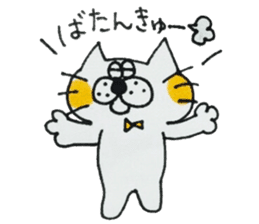 kekotaroutoyukainanakamatachi2 sticker #3906167