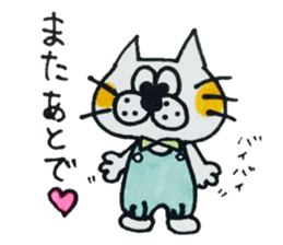 kekotaroutoyukainanakamatachi2 sticker #3906172