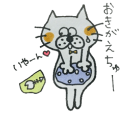 kekotaroutoyukainanakamatachi2 sticker #3906174