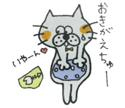 kekotaroutoyukainanakamatachi2 sticker #3906174
