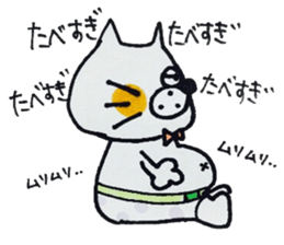 kekotaroutoyukainanakamatachi2 sticker #3906175