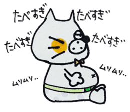 kekotaroutoyukainanakamatachi2 sticker #3906175