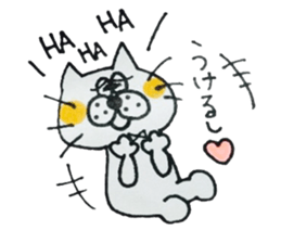 kekotaroutoyukainanakamatachi2 sticker #3906177