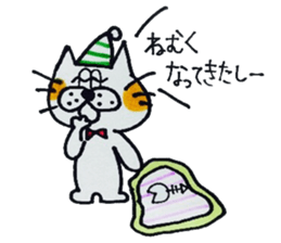 kekotaroutoyukainanakamatachi2 sticker #3906180