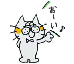 kekotaroutoyukainanakamatachi2 sticker #3906182