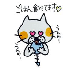 kekotaroutoyukainanakamatachi2 sticker #3906183