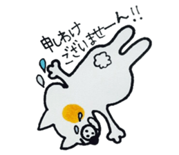 kekotaroutoyukainanakamatachi2 sticker #3906184