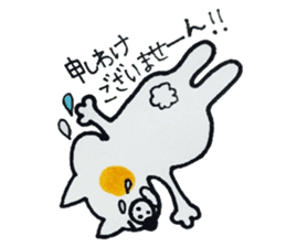 kekotaroutoyukainanakamatachi2 sticker #3906184