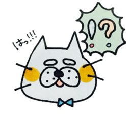 kekotaroutoyukainanakamatachi2 sticker #3906189