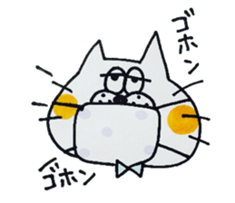 kekotaroutoyukainanakamatachi2 sticker #3906192