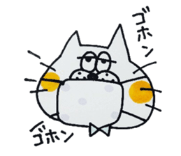 kekotaroutoyukainanakamatachi2 sticker #3906192