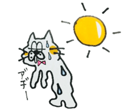 kekotaroutoyukainanakamatachi2 sticker #3906199