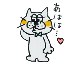 kekotaroutoyukainanakamatachi2 sticker #3906206