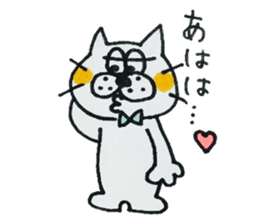 kekotaroutoyukainanakamatachi2 sticker #3906206