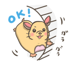 Cute hamster Ponu sticker #3906208