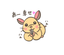Cute hamster Ponu sticker #3906209