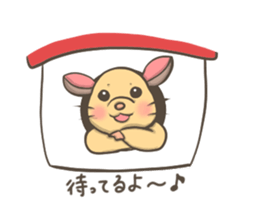 Cute hamster Ponu sticker #3906211
