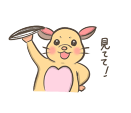 Cute hamster Ponu sticker #3906214