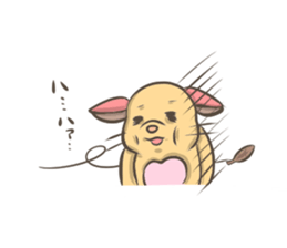 Cute hamster Ponu sticker #3906215