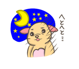 Cute hamster Ponu sticker #3906216