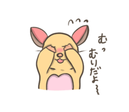 Cute hamster Ponu sticker #3906217