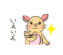 Cute hamster Ponu sticker #3906218