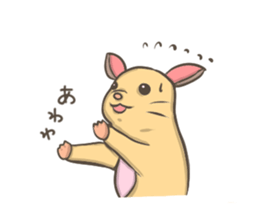 Cute hamster Ponu sticker #3906219