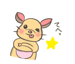 Cute hamster Ponu sticker #3906221