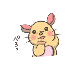 Cute hamster Ponu sticker #3906224