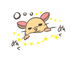 Cute hamster Ponu sticker #3906225