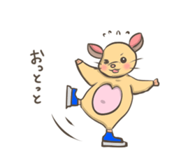Cute hamster Ponu sticker #3906226