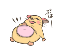 Cute hamster Ponu sticker #3906227