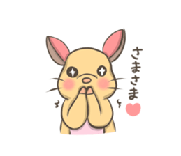 Cute hamster Ponu sticker #3906230