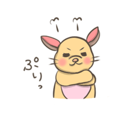 Cute hamster Ponu sticker #3906231