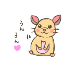 Cute hamster Ponu sticker #3906233