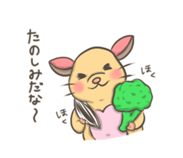 Cute hamster Ponu sticker #3906234