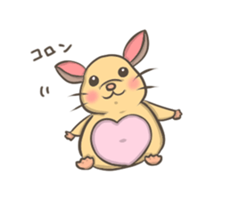 Cute hamster Ponu sticker #3906235
